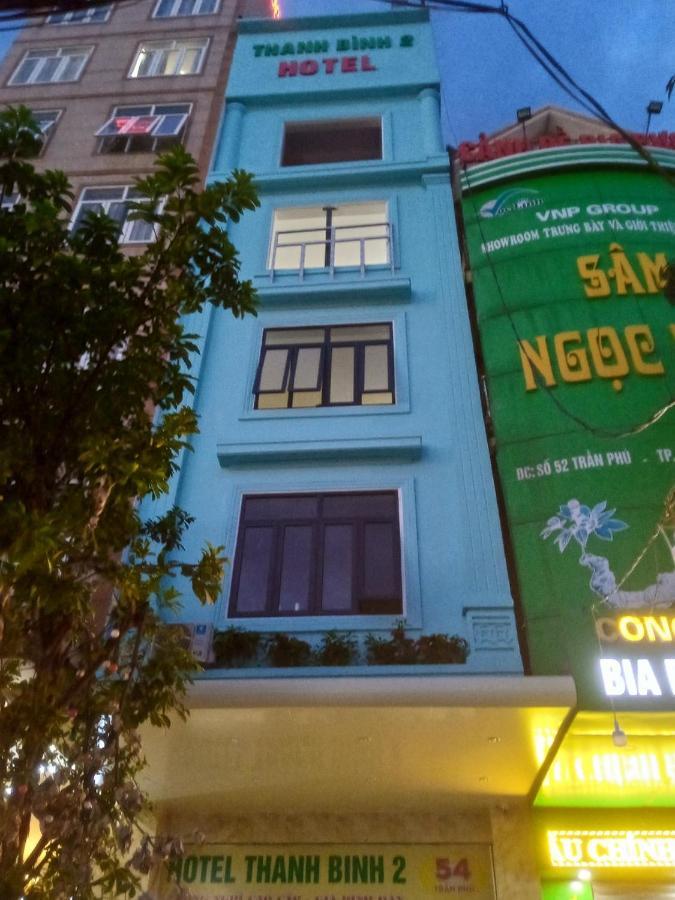 הא טין Hotel Thanh Binh 2 מראה חיצוני תמונה