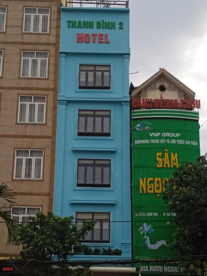 הא טין Hotel Thanh Binh 2 מראה חיצוני תמונה